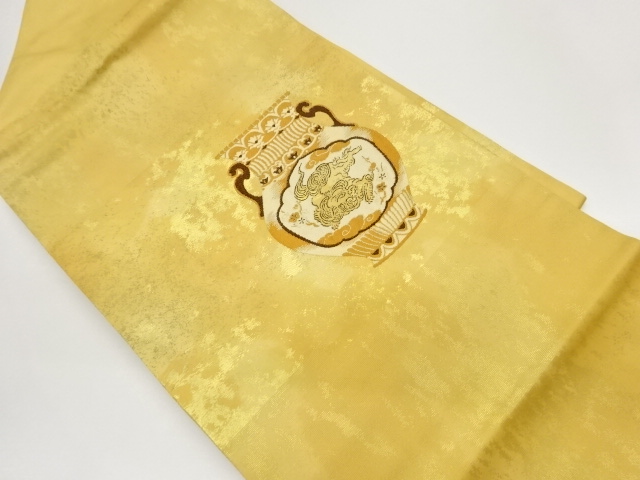 Japanese Kimono / Nagoya Obi Silk